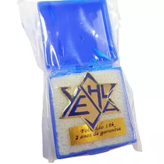 botton broche plaquinha Jesus em Hebraico