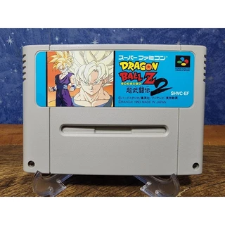 Jogo - Dragon Ball Z Super Butouden 2 - Nintendo Super Famicom SNES
