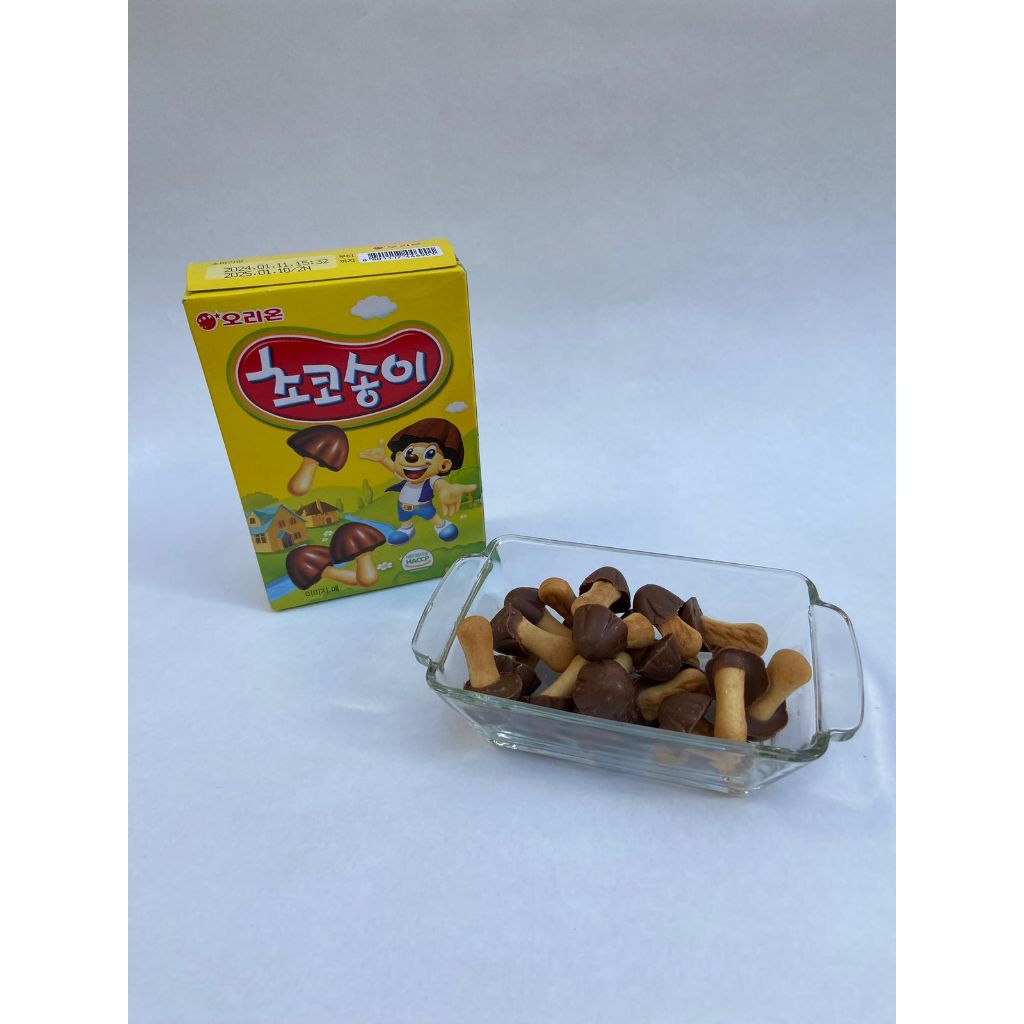 BISCOITO COM CHOCOLATE AO LEITE ZANGLE ORION - 50G | Shopee Brasil