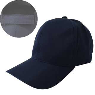 Boné Liso Aba Curva Azul Marinho Tecido Brim
