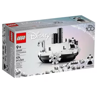 Lego 40659 Mini Steamboat Willie novo