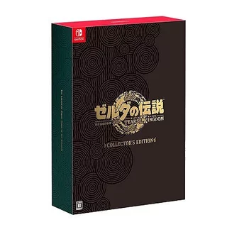 Jogo The Legend of Zelda: Tears Of The Kingdom EDIÇÃO DE COLECIONADOR - para Nintendo Switch - japones
