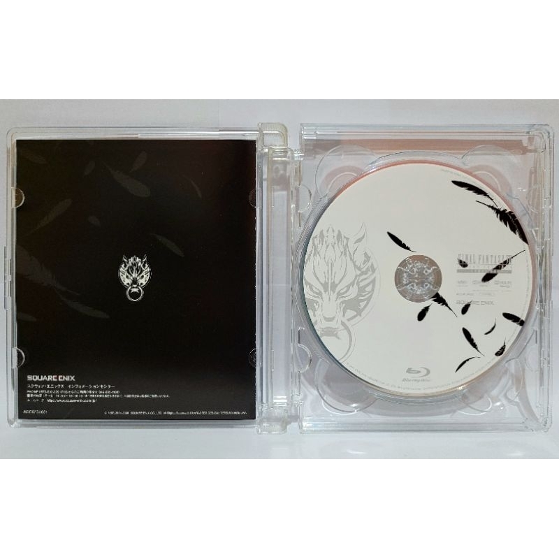 Box Final Fantasy VII Advent Children Complete | Shopee Brasil