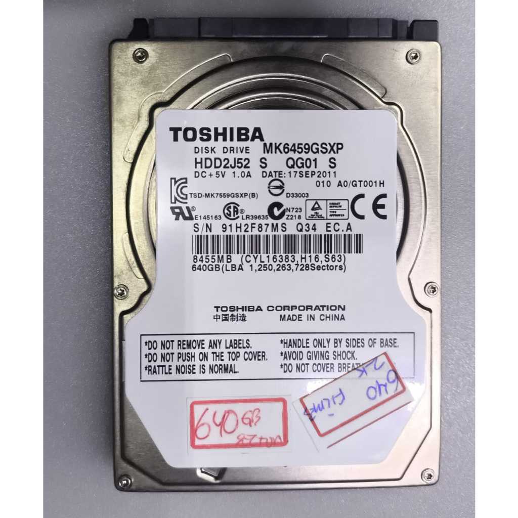 Disque Dur Toshiba MK6475GSX 640Go 2.5" SATA - Pour Pièces Détachées (HS)