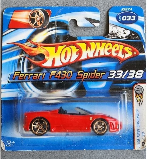 FERRARI F430 SPIDER VERMELHA LACRADA NA CARTELA ESCALA 1.64