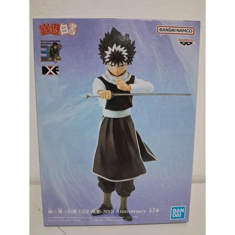 Action Figure Yu Yu Hakusho Hiei Dxf 30th Banpresto | Shopee Action Figure Yu Yu Hakusho Hiei Dxf 30th Banpresto | Shopee