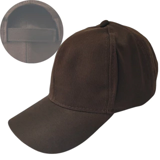 Boné Marrom Liso Brim Sublimação