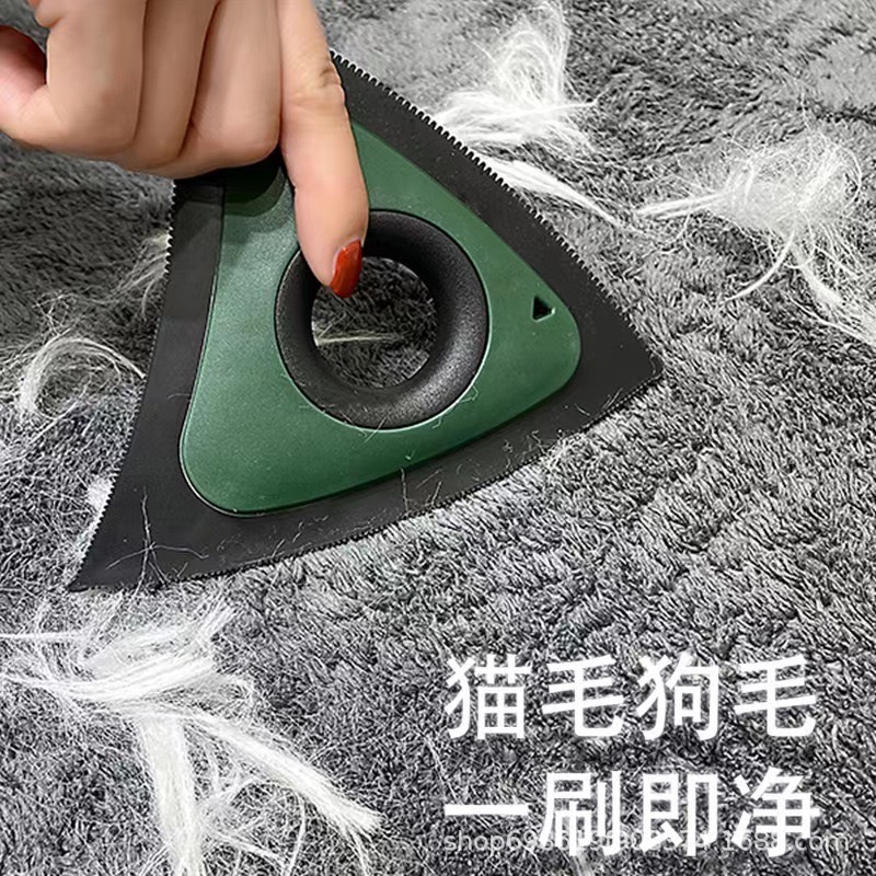 Removedor de Pelos Pet automotivos Triangular