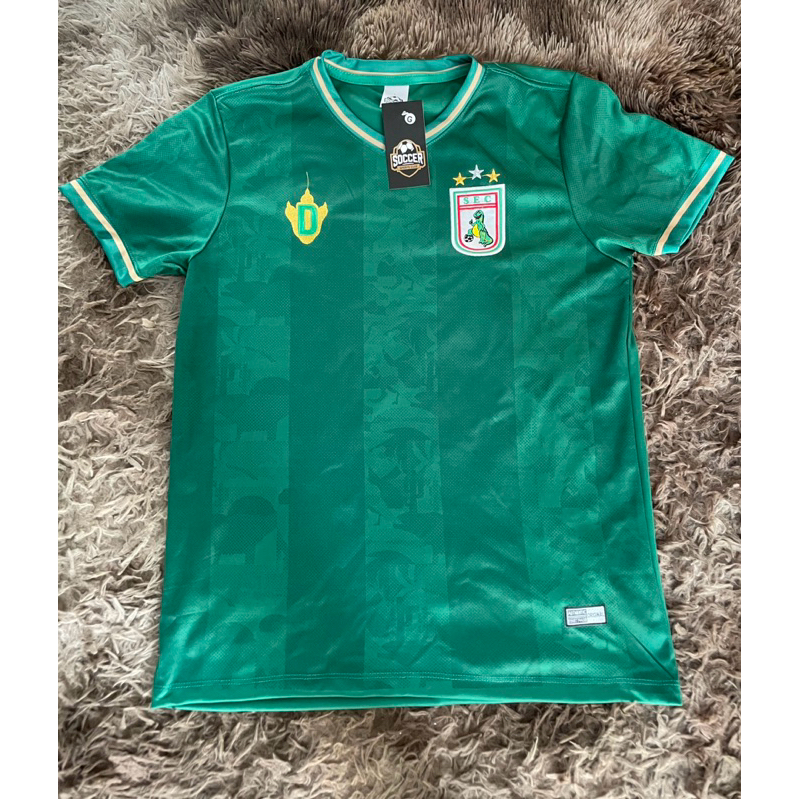Camisa do Sousa E. C. da Paraiba