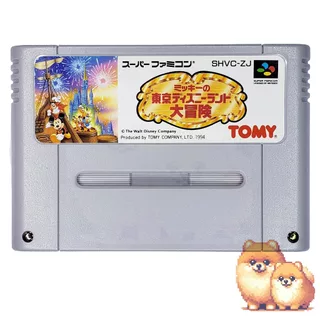 Mickey no Tokyo Disneyland - Cartucho JP Original - Jogo para SNES Fita Super Famicom
