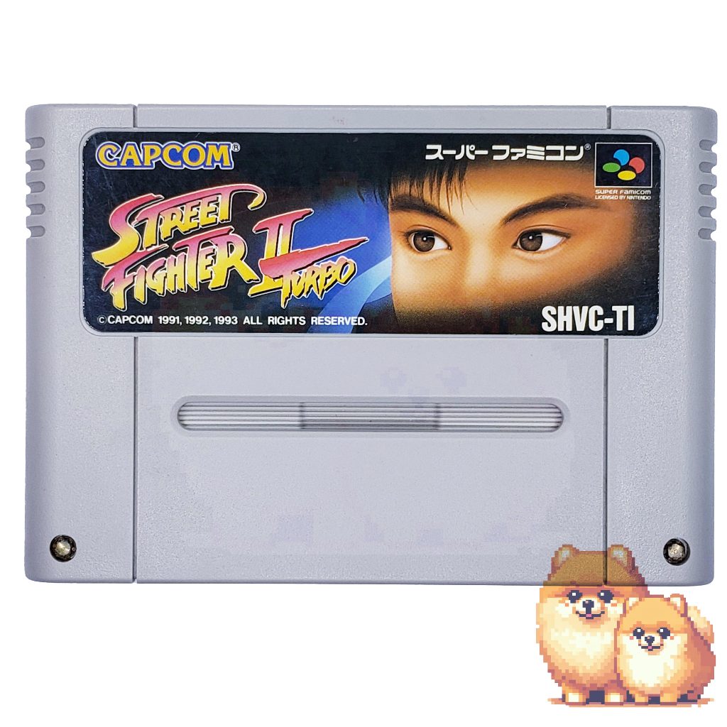 Super Famicom: STREET FIGHTER 2 TURBO (Super nes Japan