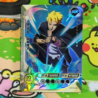 Carta Uzumaki Boruto SSR 082 Naruto Kayou Original TCG CCG Naruto Kayou Pierrot China NK20PIE01