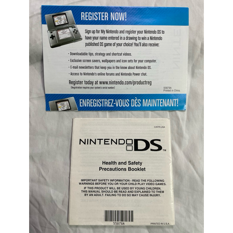 Nintendo DS - 2 folhetos originais de registro e uso | Shopee Brasil