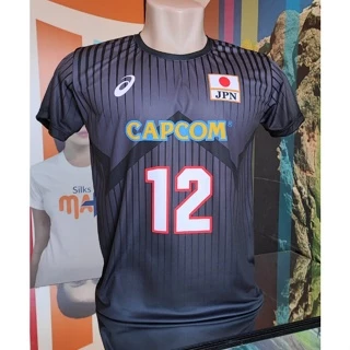 Camisa Vôlei Japão VNL Branca Personalizada (Nome + Número)