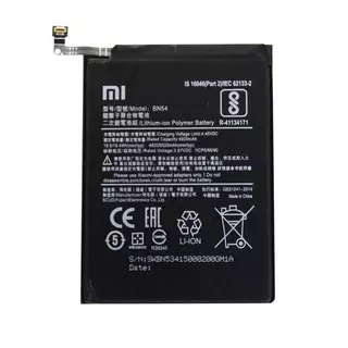 Bat Xiaomi Redmi Note 9 - Bn54 original