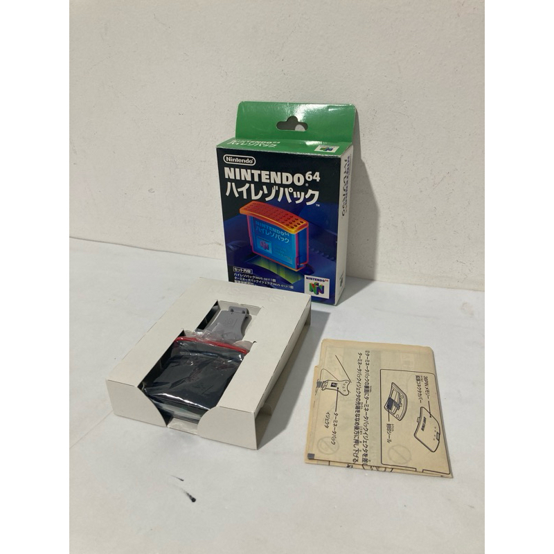 expansion pak 64 nintendo 64