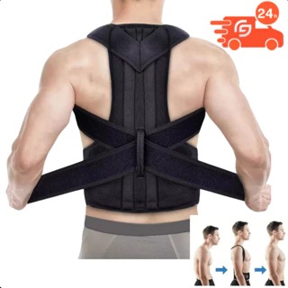 Cinta Colete Corretor De Postura Unissex Reforcada Protetor Ortopédico Coluna Correção Lombar Forte em Oferta na Shopee