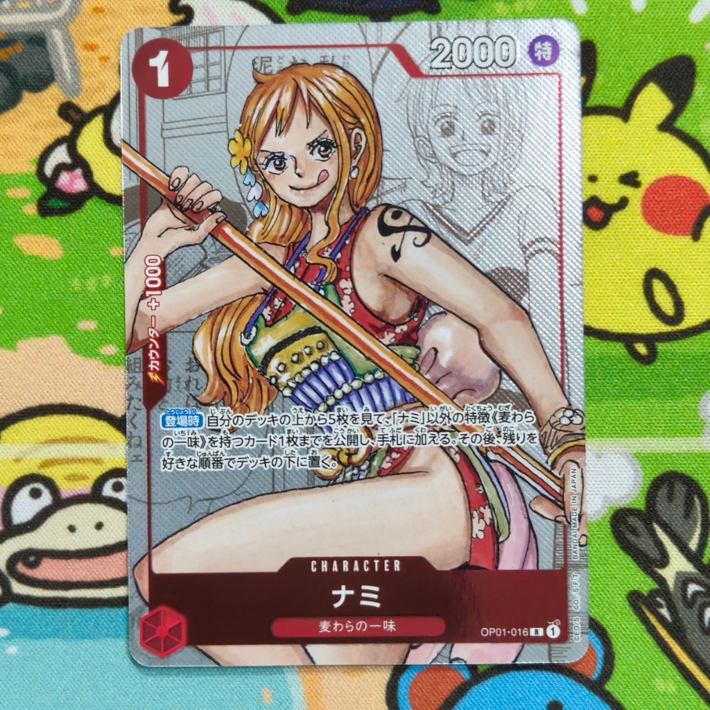 Carta Nami OP01-016 One Piece Original Japonesa OP23JP24 | Shopee
