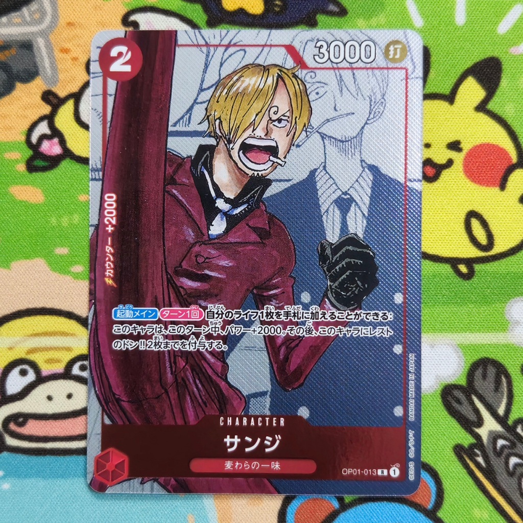 2024 ONE PIECE CHI. SANJI #013psa10 Carte One Piece Sanji 25th
