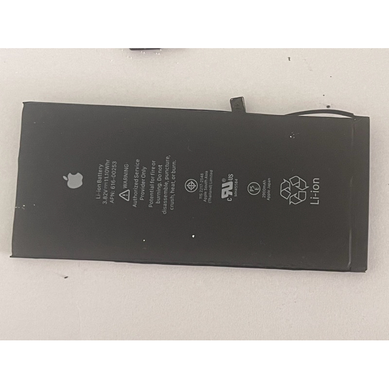 Bateria iPhone 7 Plus A1784 original Retirada 85% + Bateria | Shopee Brasil
