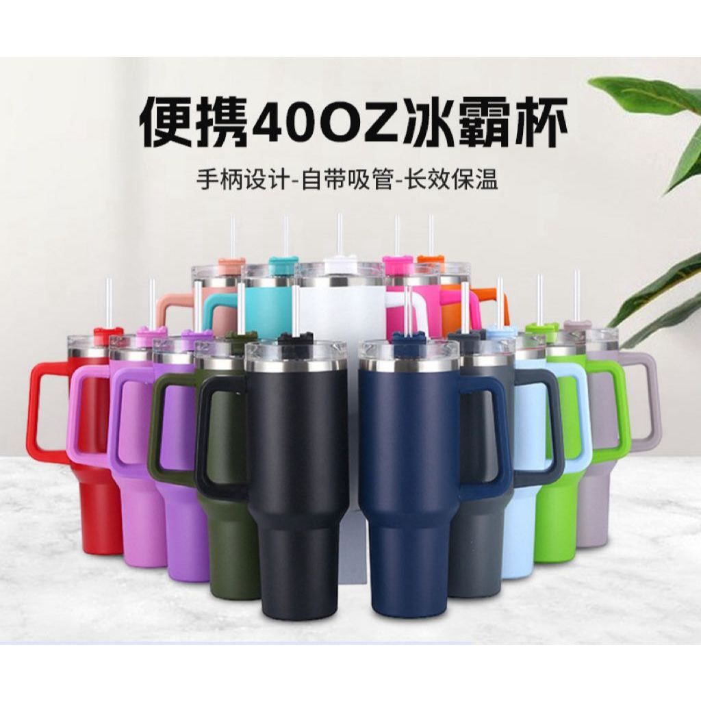 Garrafa Caneca 1200ml super Térmica Mega top YIPLUM