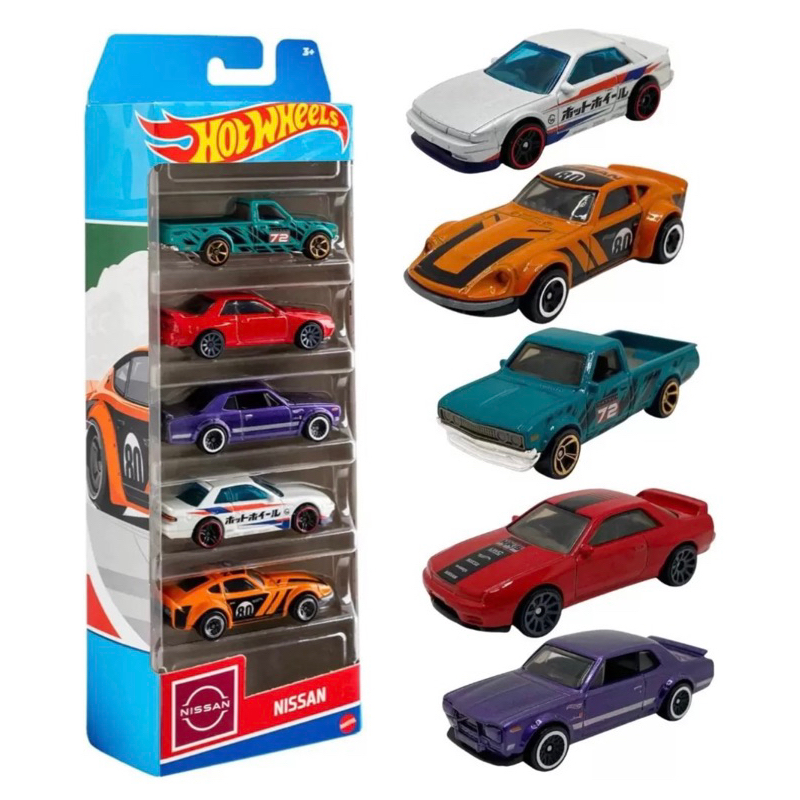Hot Wheels Five Pack 2023 Nissan - Skyline R33 R32 2000Gtx