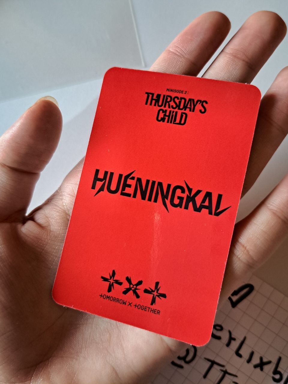 Photocard Hueningkai Huening Kai ( TXT tomorrow X together