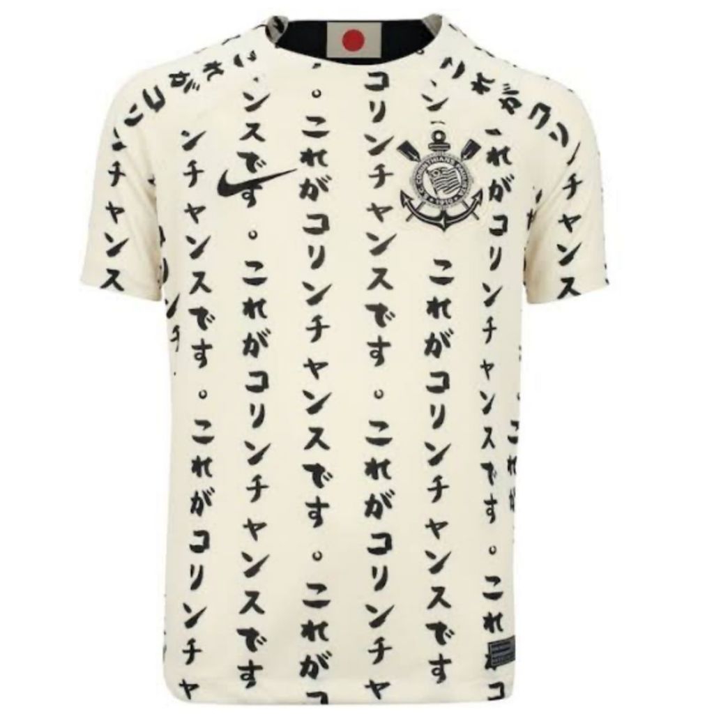 Camisa Corinthians III Mundial Japão 22/23- Off White Masculina ...