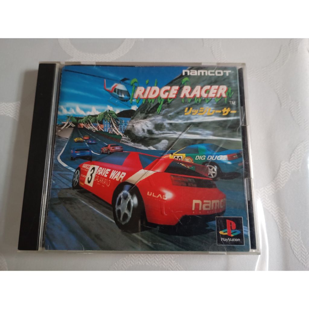 Ridge racer do playstation 1 original japonês | Shopee Brasil