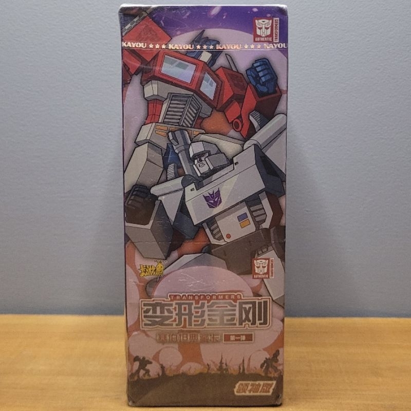 Transformers TCG Metroplex Deck | Foil Titan-Sized Character
