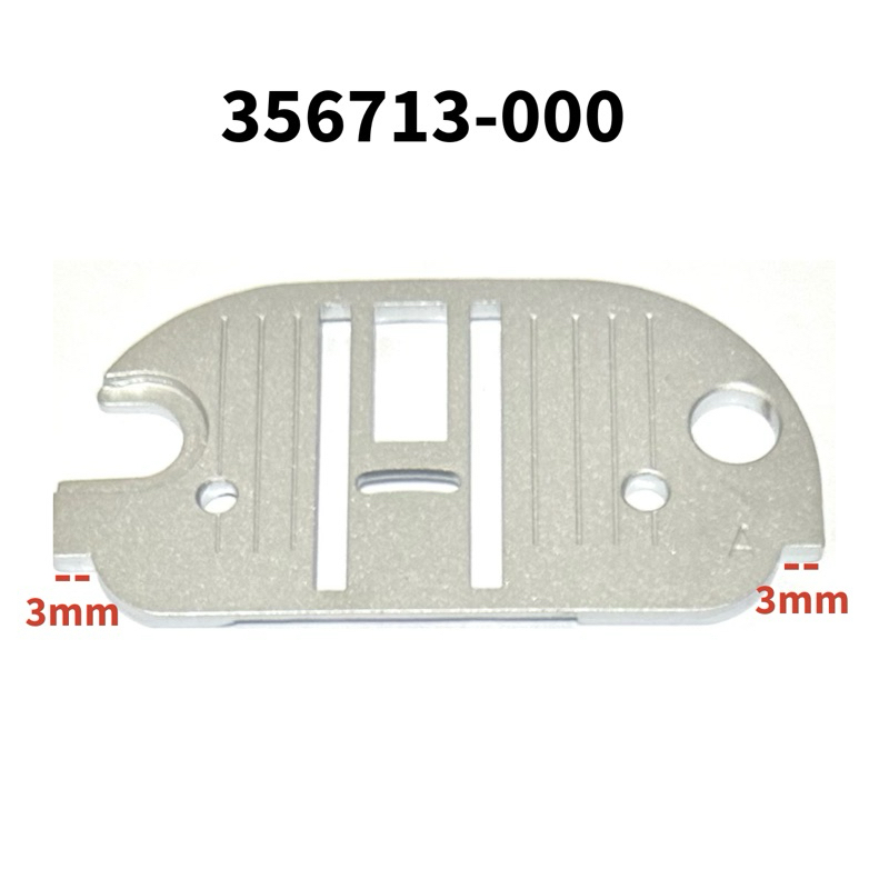 Chapa De Agulha 356713-000 Zig Zag Singer Facilita 2300,2600