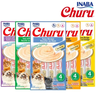 Petisco Purê Churu Inaba para Gatos - Todos Sabores Pack com 4 ou Tubo Unitário 14 g