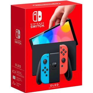 nintendo switch em Promoção na Shopee Brasil 2026