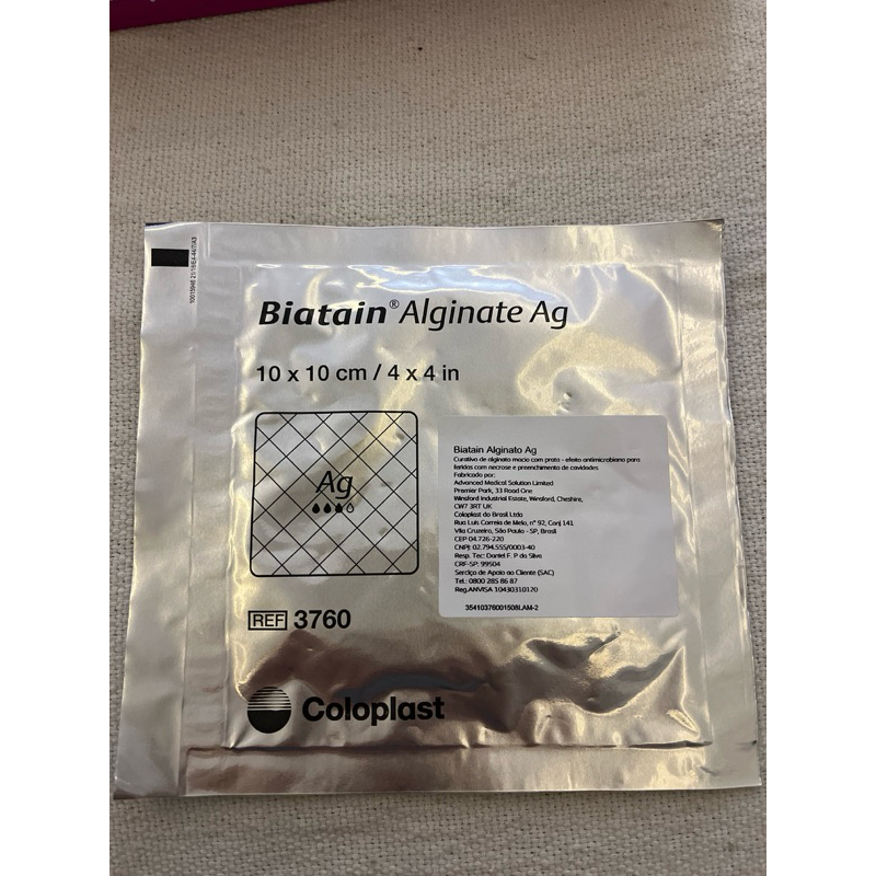 BIATAIN ALGINATE AG - 10x10cm - 10 UNIDADES AVULSAS | Shopee Brasil