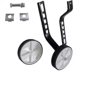 Roda Lateral Rodinha Aro 12 14 16 E 20 Bicicleta Infantil