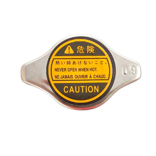 Tampa do Radiador Corolla 2003 2004 2005 2006 2007 2008 a 2014 Pajero TR4 Pajero Sport 2004 em diant