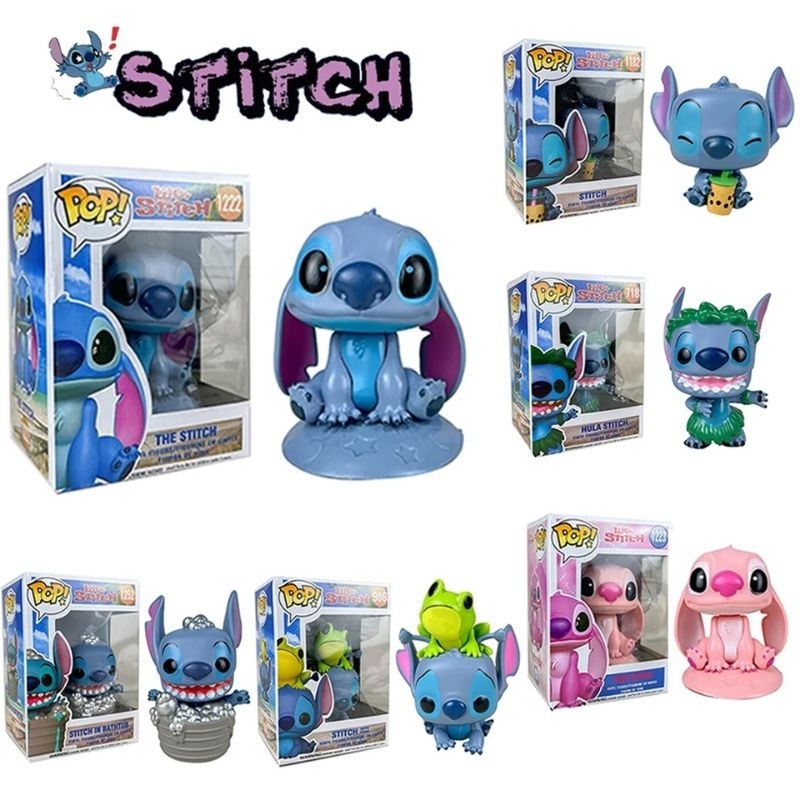 Funko Pop ! Lilo & Stitch Disney Similar Sem Caixa Colecionável