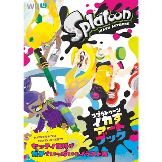 Splatoon - Ikasu Artbook Vol.1~3 (Artbook em Japonês)