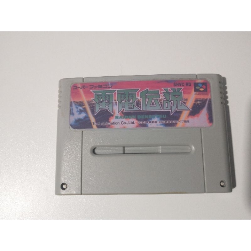 Cartucho Paralelo Super Nintendo Raiden Densetsu Shopee Brasil