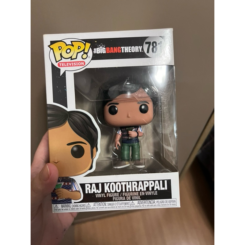 Funko pop Raj Koothrappali 781 The Big Bang Theory Shopee Brasil