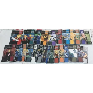 Mangá Fullmetal Alchemist Completo 1 a 27