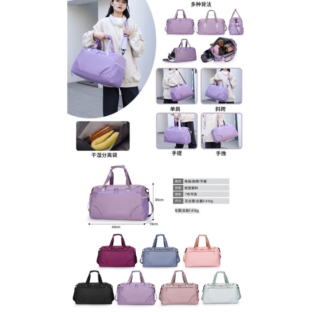 Mochila Grande Masculina Feminina De Viagem Bolsa Academia