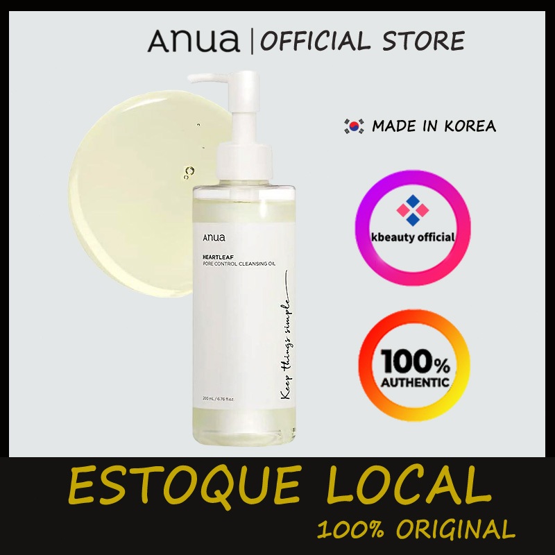 Anua Heartleaf Pore Control Cleansing Oil 200mL【Despacho rápido】