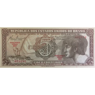 Cédula do Índio Serie 052 Novinha Fe Nota 5 Cruzeiros C112 nota do indio
