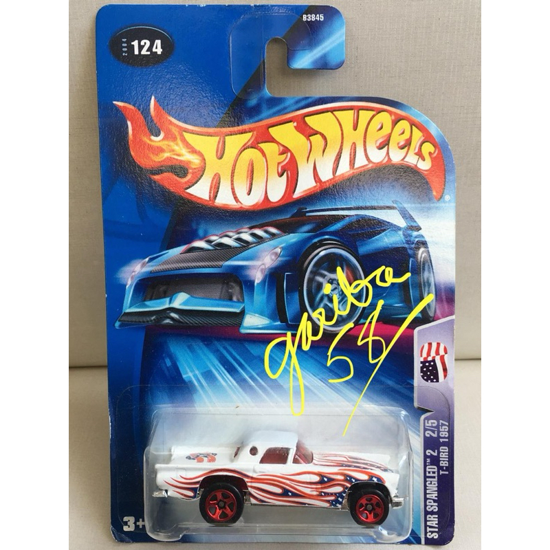 Hot Wheels 1995 exclusive target 57 t-bird (A18