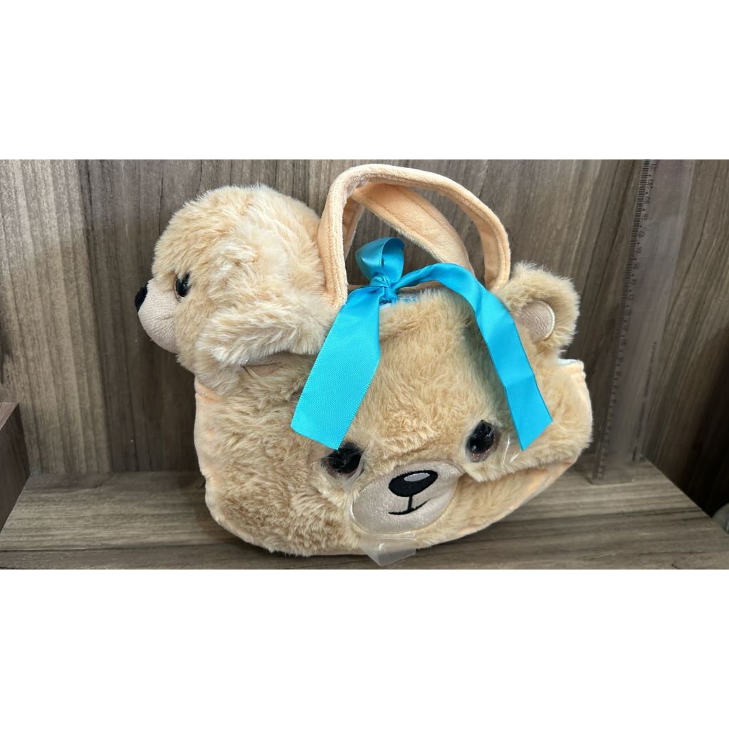 Bolsa cachorrinho pelúcia 25cm de largura por 20cm de altura