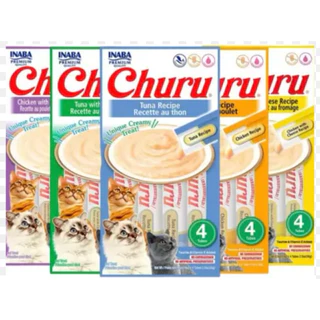 Petisco Churu Para Gato
