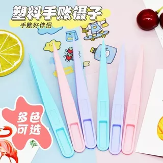 Kit Até 15 Peças Pinças de Plástico 12 CM/Não Condutoras/Cor Múltipla/Multifuncional/Pinça Para Adesivos de Nail Art -WL em Oferta na Shopee
