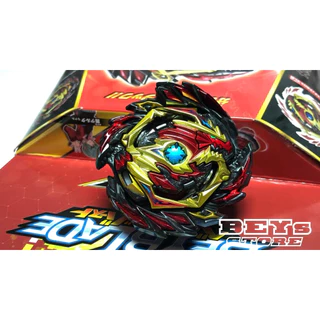 Beyblade B-145 Venom Diabolos | em Oferta na Shopee