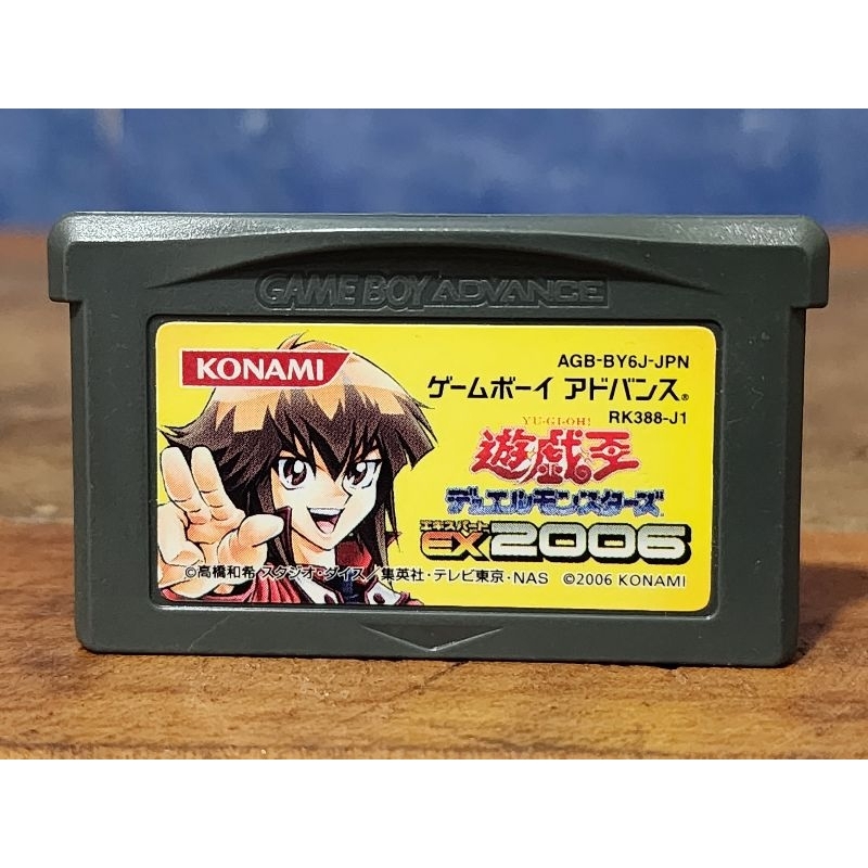 Jogo YuGiOh Duel Monsters EX 2006 Nintendo Gameboy Advance GBA